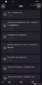 Screenshot_20260716-202504.webp