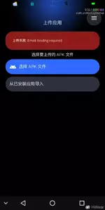 Screenshot_20260720-144744.webp