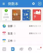 Screenshot_20260720-175621.webp