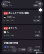 Screenshot_20260721-194915.webp