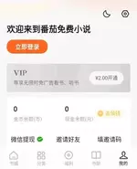 scaled_Screenshot_20260722-211346.webp