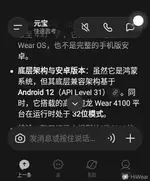 Screenshot_20260723-084849.webp