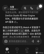 Screenshot_20260723-084913.webp