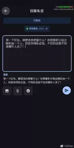 超级截屏_20260725_114637.webp