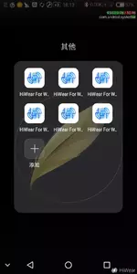 超级截屏_20260725_181355.webp
