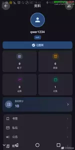 超级截屏_20260725_181208.webp