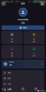 超级截屏_20260725_181234.webp