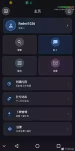 超级截屏_20260725_181322.webp
