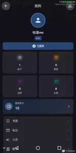 超级截屏_20260725_181341.webp