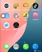 Screenshot_20260727-232902.webp