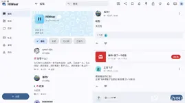 Screenshot 2026-07-28 at 19.38.37.webp