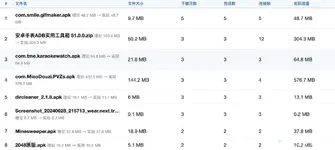 Screenshot 2026-07-28 at 19.39.40.webp