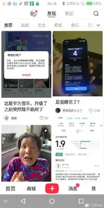 超级截屏_20260729_084859.webp