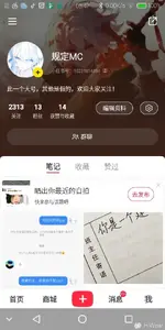 超级截屏_20260729_084752.webp