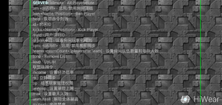 Screenshot_20260730_092900_com.corrodinggames.rts.union.webp
