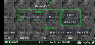 Screenshot_20260730_100929_com.corrodinggames.rts.optimize.webp