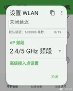 scaled_Screenshot_20260731-162021.webp