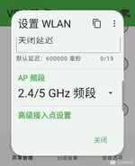 Screenshot_20260731-162021.webp