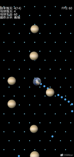 Screenshot_20260731_162049_com.shensu.universe.webp