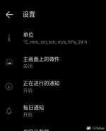 Screenshot_20260731-163932.webp