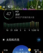 Screenshot_20260731-163850.webp