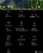 Screenshot_20260731-163842.webp