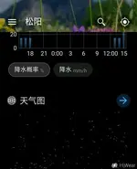 Screenshot_20260731-163833.webp
