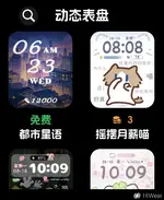 Screenshot_20260801-180908.webp