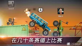 DM_20260805134656_001.webp