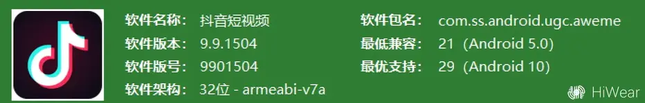 1786103607258.webp