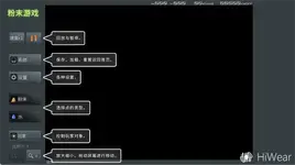 DM_20260808102246_001.webp