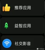 r3_pic2.webp