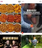 1786191735878.webp