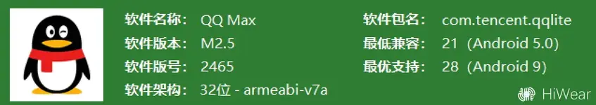 1786192699959.webp