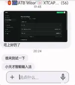1786192875345.webp