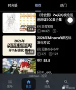 Screenshot_20260813-101233.webp