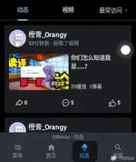 Screenshot_20260813-101349.webp