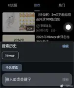 Screenshot_20260813-101336.webp