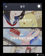 异次元通讯-次元复苏_d835fdd4a5a4a589_sBmsEMEP_1.webp