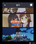 异次元通讯-次元复苏_d835fdd4a5a4a589_rej7ZHAU_2.webp