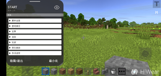 Screenshot_20260823_111918_com.startclient.webp
