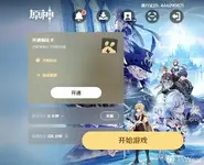 Screenshot_20260823-160746.webp