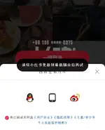 Screenshot_20260824-080920.webp