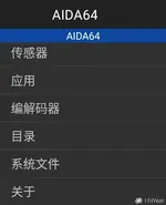 Screenshot_20260824-164744.webp