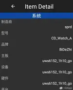 Screenshot_20260824-164740.webp