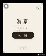 Screenshot_20260827-021313.webp