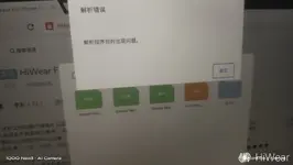 17878408992833348439334612957486.webp