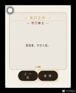 Screenshot_20260828-183927.webp
