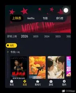 Screenshot_20260831-122706.webp