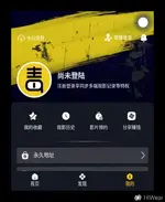 Screenshot_20260831-121117.webp